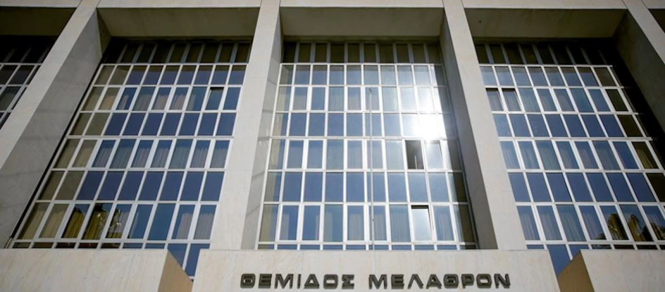 Άρειος Πάγος: Σε ποιες περιπτώσεις η απόλυση εργαζομένου είναι άκυρη;
